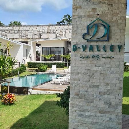 D-Valley, Koh S@Mui Choeng Mon Экстерьер фото